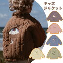 送料無料 綿入れ キッズジャケット キッズコート 女の子 男の子 アウター 子供コート 秋冬 暖かい あったか 80 90 100 110 120 130cm ...