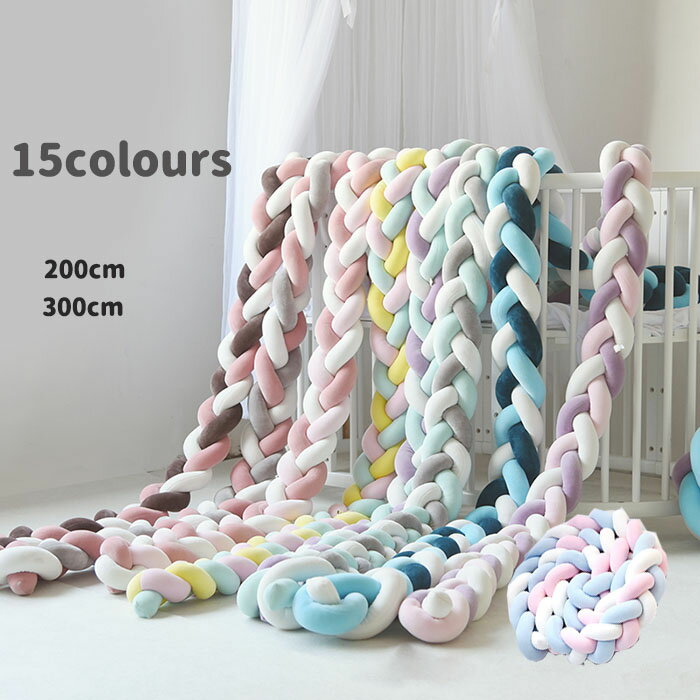 ̵ ֤ɻߥå 2M 3ԤߥΥåȥå󡡥Υåȥܡ Knot ܡ ٥åɥ 15colors ٥ӡ ٥åɥ å ٥åɥ ɥ ٥åɥХѡ ֤   лˤ ץ쥼 ̲ ŷ