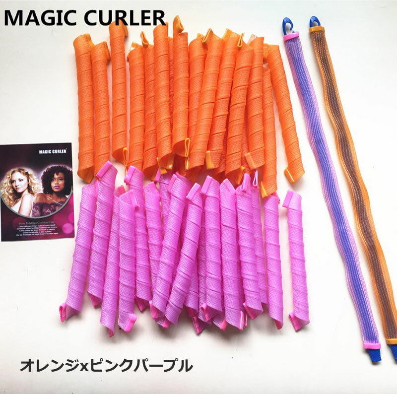 送料無料 ヘアローラー ヘアカーラースポンジ ヘアカーラー マジックカーラー 40個セット DIY 手巻きカーラー 寝ながらカーラー ヘアケアスタイリング 曲げやすい 巻き髪 前髪 可愛い 髪に無害 楽天海外直送