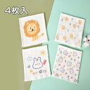 送料無料 幅17cm ベビー腹巻 コットン腹巻 綿 コットン 腹巻 腹巻き キッズ 子供 子ども インナー 伸縮性 あったか 暖かい 男の子 女の子 おしゃれ 冷え取り 下着 かわいい ベビー 赤ちゃん お腹 冷え対策 幼児 秋冬 楽天海外通販