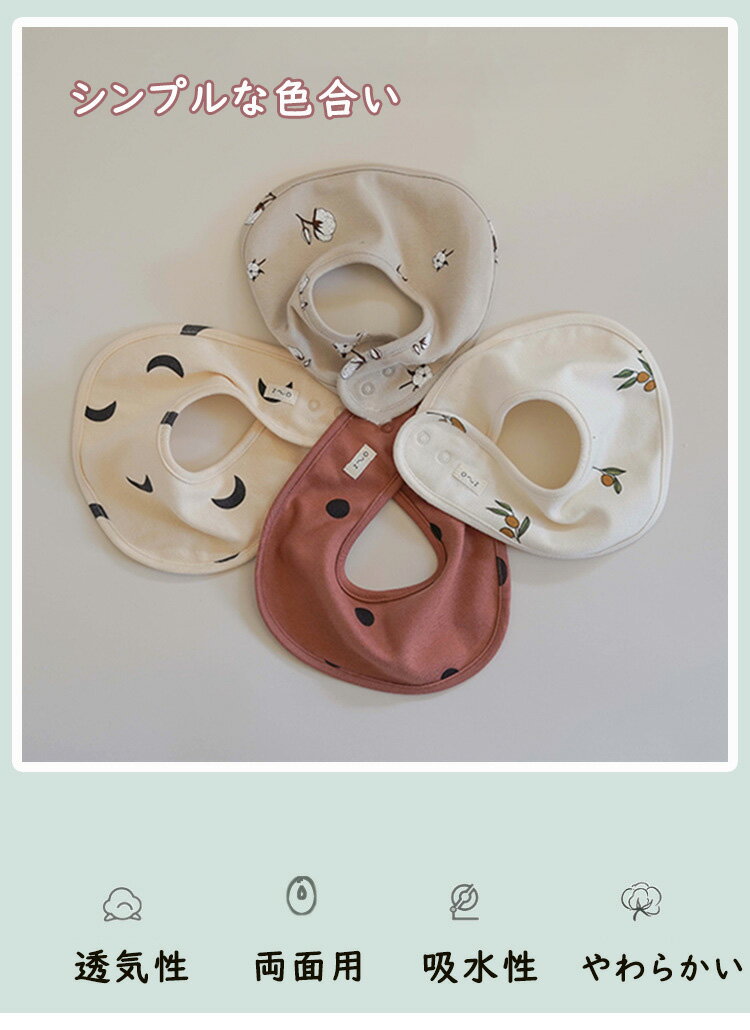 【5個セット】アサヒ 和光堂 手作り応援 おいしい米がゆ(5.0g×7包入)×5個セット 【正規品】※軽減税率対象品