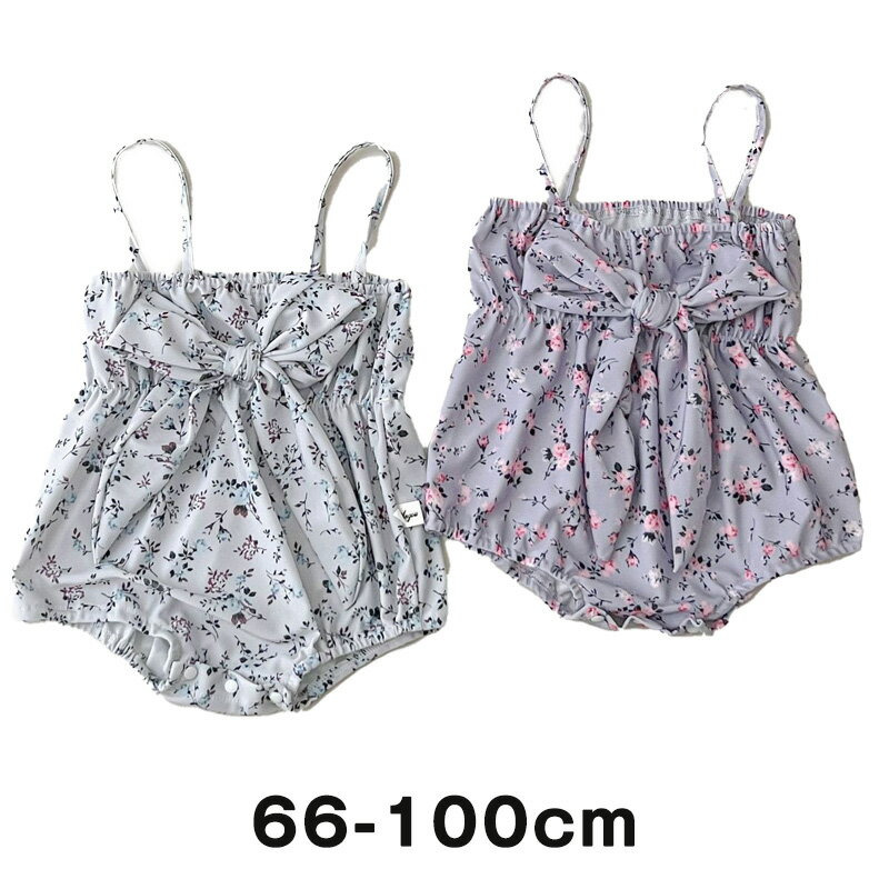楽天KALAVIKA送料無料 ベビー水着 女の子 オールインワン タンクトップ 花柄 キャミソール ガールズ水着 赤ちゃん水着 子供服 キッズ 女の子 水着 女児 子供 楽天海外通販