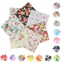 送料無料 50x50cm 25x25cm 7pcsセット 生地 布 パッチワーク 絞り染 花柄 綿100% チェック ドット柄 ヒョウ柄 植物柄 ストライプ ハンドメイド 手作り 手芸 裁縫 雑貨小物 コットン diy Cotton patchwork 楽天海外通販