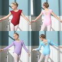 送料無料 キッズダンス衣装 バレエ レオタード ダンスウェア 女の子 ノースリーブ 長袖 新体操 ジュニア こども用 ガール バレエ練習着 バレエウェア 発表会...