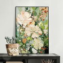 送料無料 絵画 油絵風 飾り絵 フレーム付き 壁飾り デジタル油絵 おしゃれな壁掛け 壁デコ アートパネル ウォールアート 装飾 リビング プレゼント インテリア シルエット 楽天海外通販