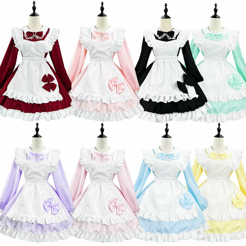 楽天市場】メイド服 黄色(コスチューム一式|コスプレ・変装 楽天市場】メイド服 黄色(コスチューム一式|コスプレ・変装