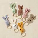 送料無料「2枚セット」赤ちゃん 寝かしつけ用 おしゃぶりタオル 鈴付き ぬいぐるみ おもちゃ 木製リング ウサギ 噛むおもちゃ おねんね抱っこ毛布 兎 新生児 ...