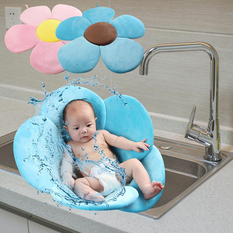 送料無料 ベビー お風呂マット バスマット 花びら両面使用 シャワークッション 0~2歳 新生児 可愛い 軽量 安心感 入浴補助用 3Dメッシュ 通気性 ベビーバス用品 出産祝い プレセント 楽天海外通販