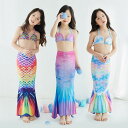 商品説明 商品内容 人魚姫 水着 素材 ポリエステル 生産国：中国 サイズ S-XXL カラー 写真通り 注意書き（購入前に必ずご確認ください） ※商品写真は、できる限り現品を再現するように画像処理などの補正を行っておりますが、ご利用のモニ...