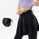 送料無料 ヒップカバー ヨガウェア ヒップスカーフ スカート ダンス レディース フィットネス 軽量 ストレッチ スポーツ 吸汗速乾 フレア 体型カバー 重ね着...