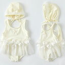 送料無料 チュール付き ベビー水着 リボン付き スイムウェア 女の子 帽子付き ワンピース ノースリップ タンクトップ式フリル 女児 韓国風 かわいい 赤ちゃん 73 80 90 100cm 楽天海外通販