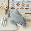 送料無料 ペンケース サメ仕様 筆箱 ふでばこ筆箱 ふわふわ もこもこ ぬいぐるみ おしゃれ おもしろ 韓国 可愛い 人気 多機能 収納袋 文房具 化粧品入れ ...