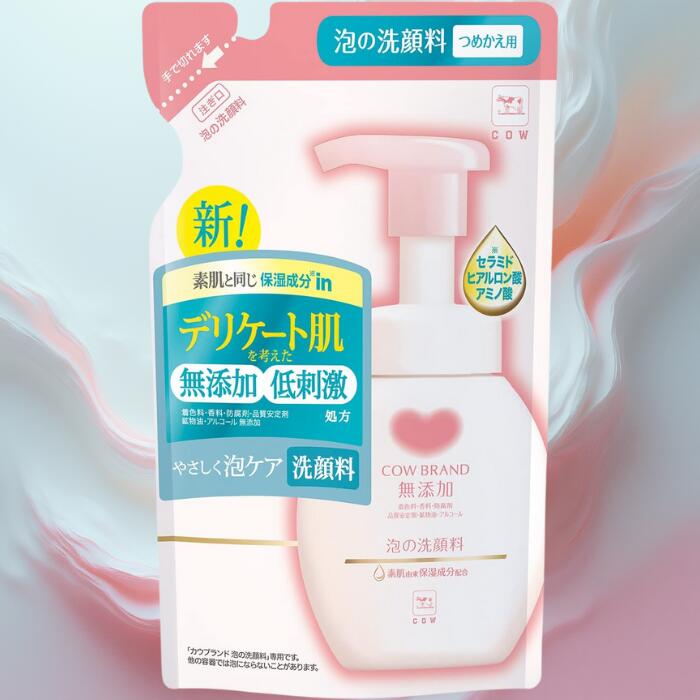 カウブランド(COW BRAND) 無添加 泡の洗顔料 つめかえ用 140mL