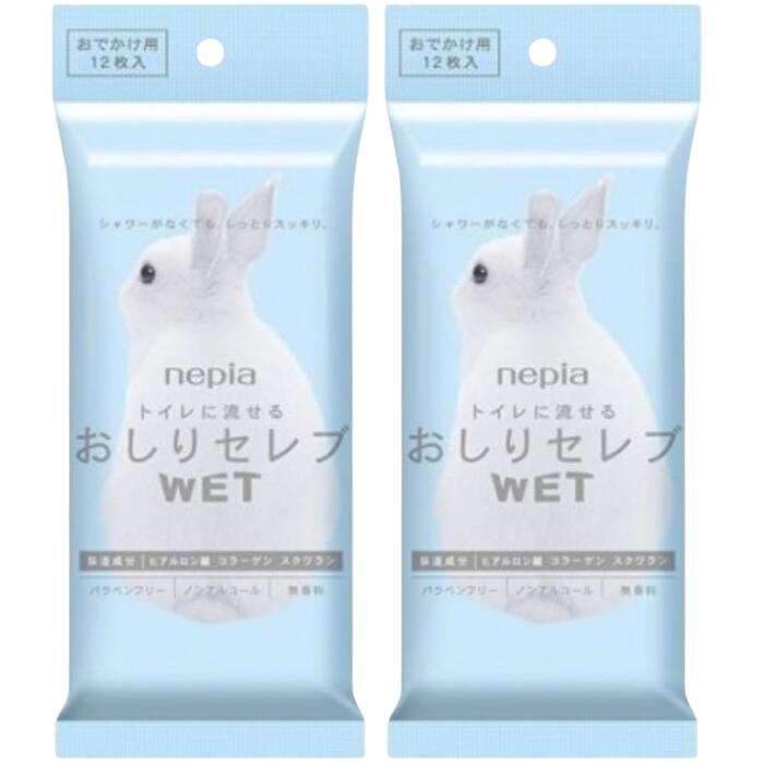 ネピア(nepia) おしりセレブ WET おでかけ用 12枚入り ×2個セット