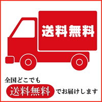 血圧