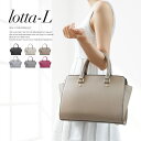 lotta-L (ロッタエル) 送料無料 バッグ 2way ショルダーバッグ トートバッグ レディース 斜めがけ 軽い 軽量 小さい 肩掛け ハンドバッグ kalie カリエ 鞄 かわいい 高見え ギフト プレゼント ご褒美 女性 結婚式 パーティー フォーマル