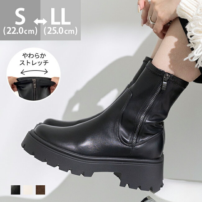 送料無料 ブーツ ショートブーツ レディース 6cmヒール 厚底 ストレッチ 防寒 ストレッチブーツ 厚底ブ..