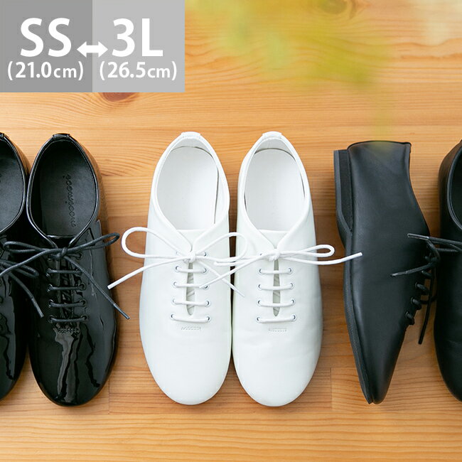 送料無料 レースアップシューズ レディース フラットシューズ ラウンドトゥ ローヒール フラット カジ..