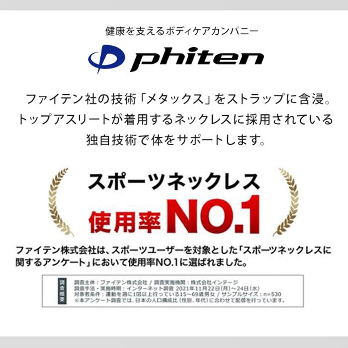 MY AIR マイエアー 除菌脱臭機 首掛けタ...の紹介画像3