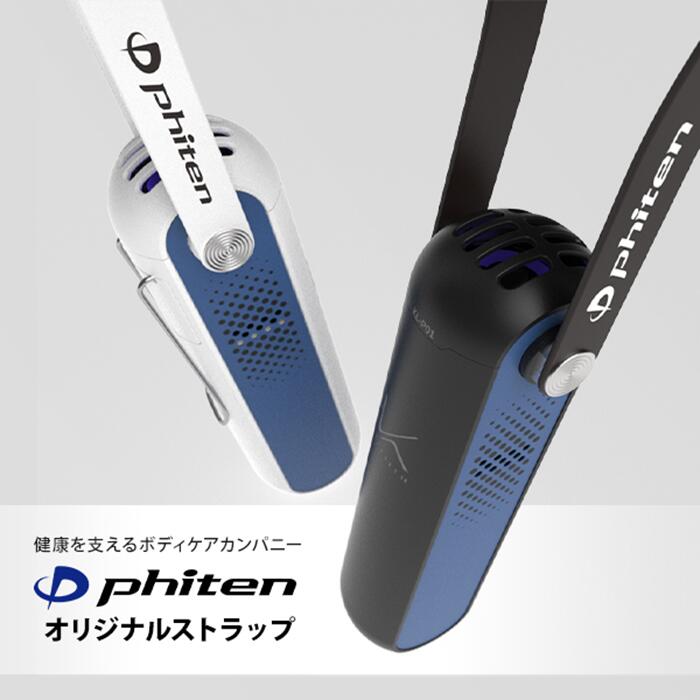 楽天市場】カルテック kl-p01の通販 楽天市場】カルテック kl-p01の通販
