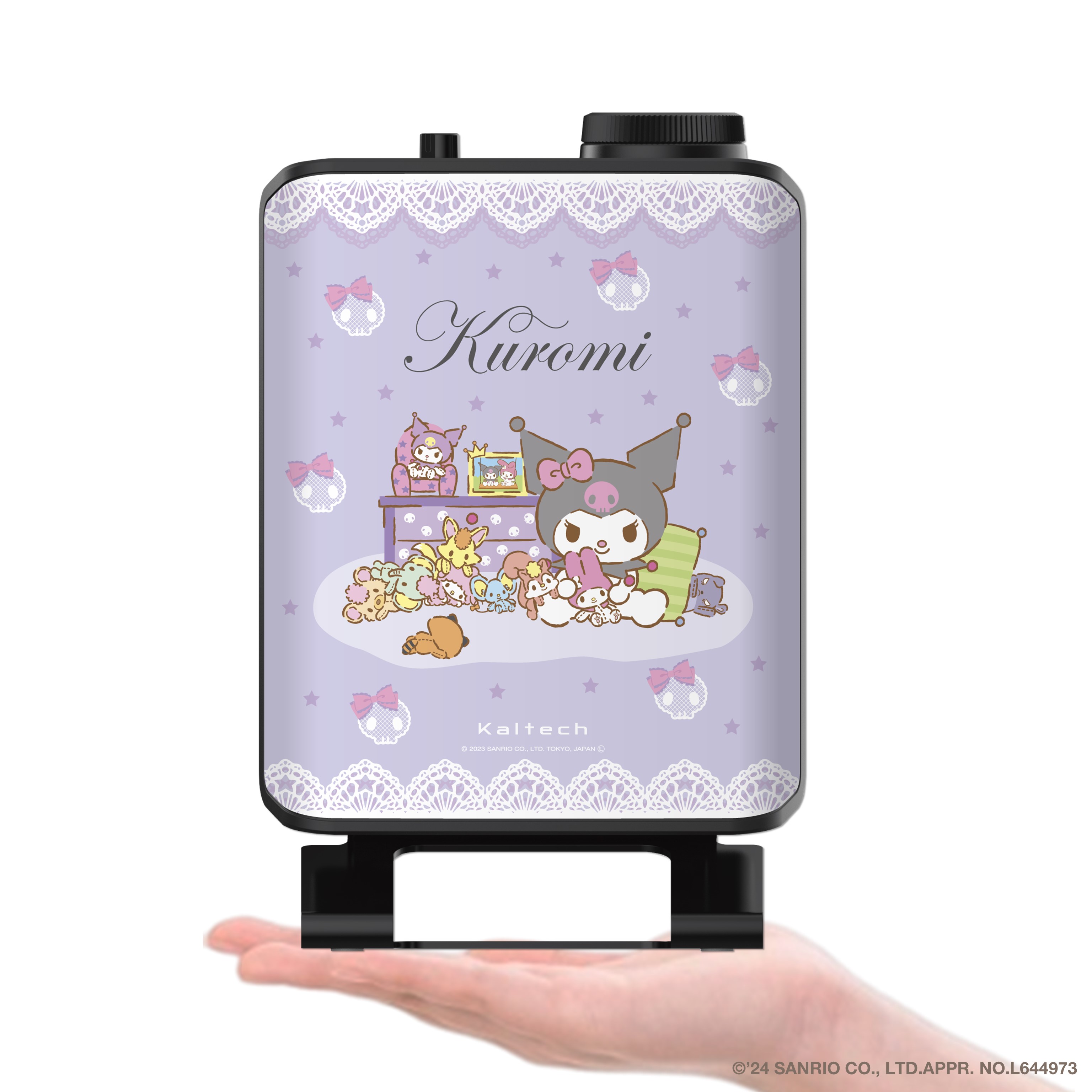 クロミやキティの誕生日に特別コラボのポータブル除菌脱臭機 クロミやキティの誕生日に特別コラボのポータブル除菌脱臭機