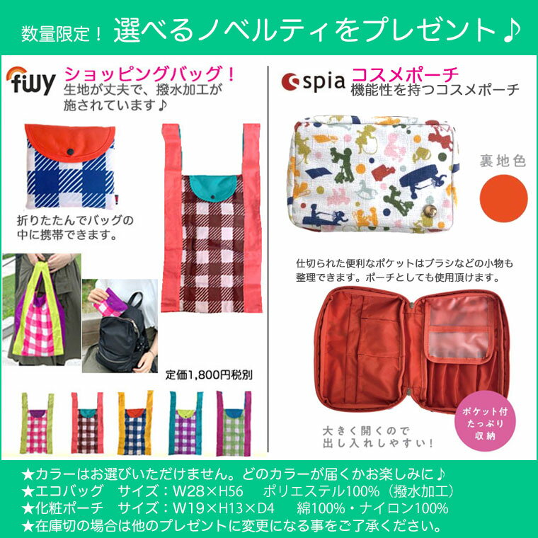 【10%OFF+ノベルティあり】ミルクフェド W ZIP BACKPACK MILKFED リュック 通学 女子 通勤 旅行 大容量 ダブルジップ バックパック シンプル カジュアル デイパック バッグ ブランド レディース 中学生 高校生 大学生 塾 A4 B4 PC 22L 103202053019