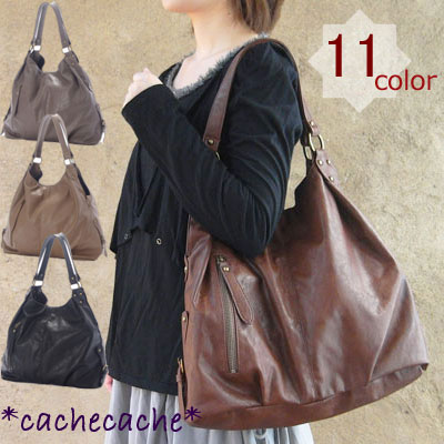 �ȡ��ȥХå���cachecache�������奫�����