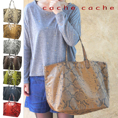 �ȡ��ȥХå���cachecache�������奫�����
