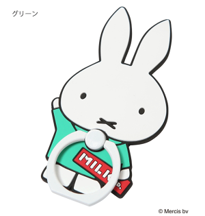 MILKFED.(ミルクフェド)ミッフィーのスペシャルコラボ、スマートフォンリング