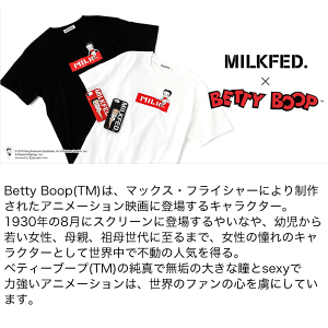 MILKFED(ミルクフェド)ベティーブープがBARロゴに座っているデザインのTシャツです