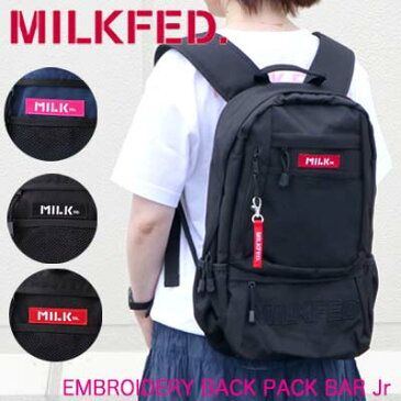 【10%OFF】MILKFED. ミルクフェド リュック 【EMBROIDERY BACK PACK BAR Jr】 バッグ レディース バックパック 通学 通勤 旅行 大容量 リュックサック おしゃれ 大人 おすすめ 03192051