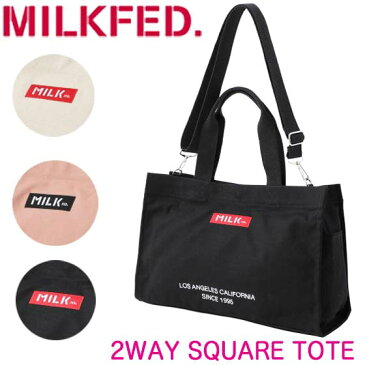 MILKFED. ミルクフェド ショルダーバッグ トートバッグ【2WAY SQUARE TOTE】レディース カジュアル 103201053002