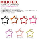 MILKFED. ミルクフェド 【NEO STAR CARABINER】星型 カラビナ チャーム キーホルダー キーリング 通学 リュック かわいい ブランド 103211054028 2