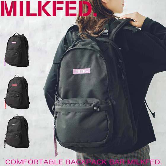 ミルクフェド リュック COMFORTABLE BACKPA