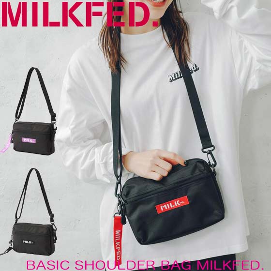 ミルクフェド ショルダーバッグ BASIC SHOULDER BAG MILKFED. 斜めがけ 肩がけ 女子 レディース サコッシュ バッグ ボディバッグ 散歩 旅行 小さめバッグ かわいい おしゃれ 103214053003