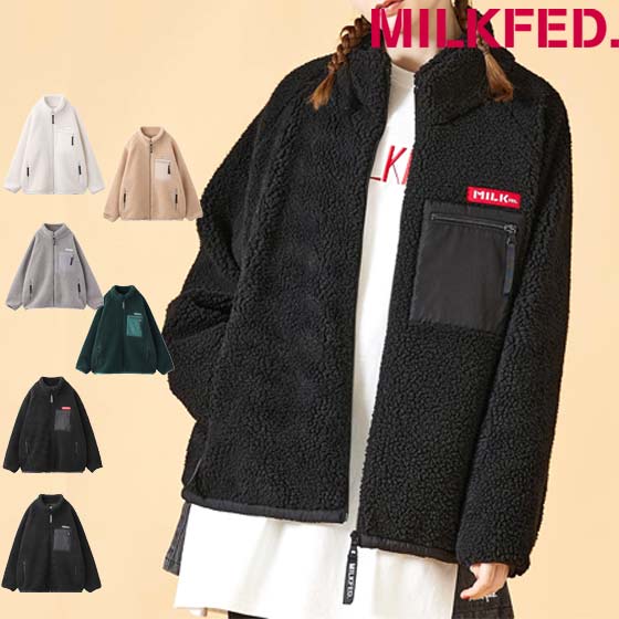 【20%OFF】ミルクフェド ボア ジャケット【BOA ZIP UP JACKET MILKFED.】アウター アウトドア ファスナー ブルゾン 長袖 レディース ブランド 103223021008