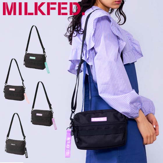 ミルクフェド ショルダーバッグ レディース【ACTIVE MOLLE SHOULDER BAG MILKFED.】サコッシュ 斜めがけ ボディバッグ 103224053004