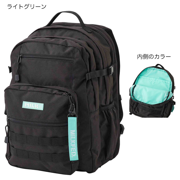 【12月スーパーSALE 15%OFF】 楽天市場】ミルクフェド(カラーグリーン)(バッグ・小物・ブランド雑貨)の通販 バッグ