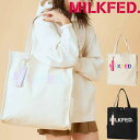 ミルクフェド トートバッグ PIPING SQUARE TOTE MULTI LOGO MILKFED. レディース バッグ キャンバス 大きめ 通勤 通学 大容量 男女兼用 人気 おしゃれ 手提げ マザーズバッグ 軽い A4 B4 中学生 高校生 大学生 カジュアル 103224053015