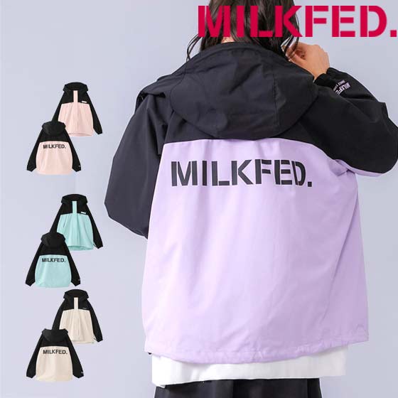 【20%OFF】ミルクフェド マウンテンパーカー【BACK LOGO BICOLOR MOUNTAIN PARKA MILKFED.】アウター ブルゾン パーカー アウトドア レディース ブランド 長袖 103231021002