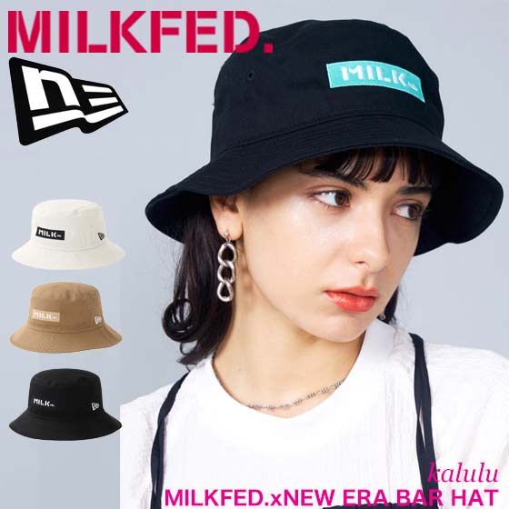 ミルクフェド バケット ハット MILKFED.xNEW ERA BAR HAT ニューエラ コラボ レディース ブランド 帽子 キャップ 103232051003