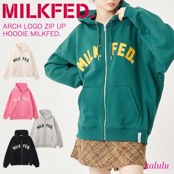 ミルクフェド パーカー ARCH LOGO ZIP UP HOODIE MILKFED. アウター ファスナー スウェットトップス フーディー レディース 女子 カジュアル ブランド 長袖 103233012014 その1