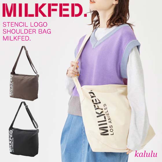 ミルクフェド ショルダーバッグ STENCIL LOGO SHOULDER BAG MILKFED. 斜めがけ ファスナー レディース 女子 サコッシュ メッセンジャーバッグ ブランド 通学 通勤 お出かけ アウトドア 旅行 103233053004