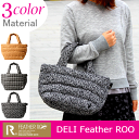 【20%OFF】ルートート ROOTOTE デリ フェザールー マテリアル 軽量 トートバッグ ツイード セール