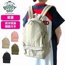 【15％OFF】リュック 保冷保温機能付き 軽量 BUDDYBUDDY バディバディ サスティナブル エコ ピクニック レディース マザーズリュック バッグパック お出かけ かわいい SPIA fbb-02