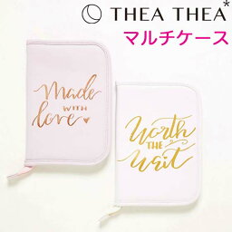 ティアティア Thea Thea 母子手帳ケース マルチケース ベビー 出産祝い ブランド おしゃれ lサイズ ケース かわいい 男の子 女の子 パスポートケース