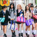 ワールドペガサス スクバ ワッペ スクールバッグ WORLD PEGASUS レディース 女子 男女兼用 ボストンバッグ 軽量 肩がけ 通学 学校 バッグ カバ...