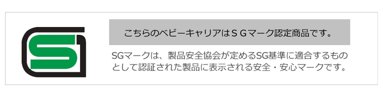 エックスガール ステージス 抱っこひも 宇宙柄 ショルラク ウエストキャリー 抱っこ紐 ブランド スペース柄 X-girl Stages Xgirl L4230 ブラック