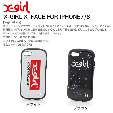 X-girl エックスガール スマホケース iPhoneケース iFace アイフェイス【X-GIRL X IFACE FOR IPHONE7/8】 05181078