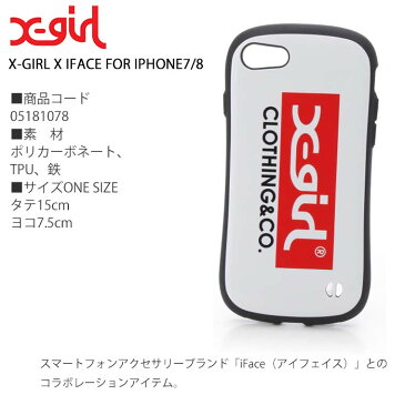 X-girl エックスガール スマホケース iPhoneケース iFace アイフェイス【X-GIRL X IFACE FOR IPHONE7/8】 05181078